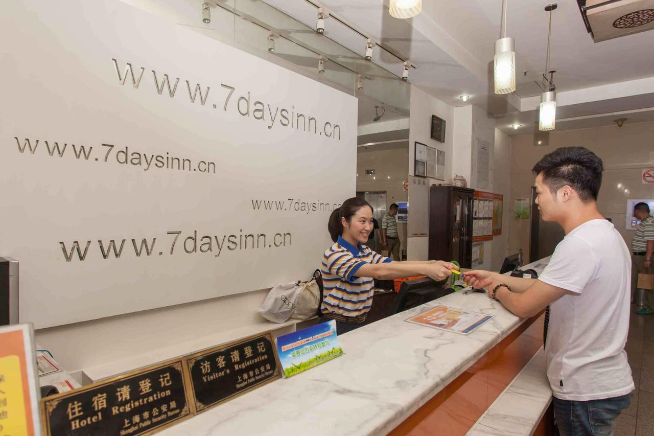 7Days Inn Ji'Nan Railway Station North Square Jinan Exterior foto